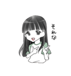 まやりん♡スタンプ【日常編】（個別スタンプ：8）