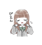 まやりん♡スタンプ【日常編】（個別スタンプ：9）