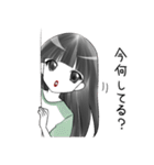まやりん♡スタンプ【日常編】（個別スタンプ：10）