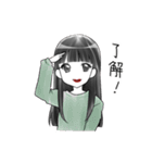 まやりん♡スタンプ【日常編】（個別スタンプ：12）