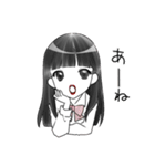 まやりん♡スタンプ【日常編】（個別スタンプ：14）