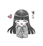 まやりん♡スタンプ【日常編】（個別スタンプ：23）