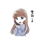まやりん♡スタンプ【日常編】（個別スタンプ：27）
