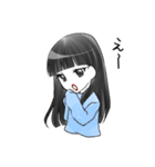 まやりん♡スタンプ【日常編】（個別スタンプ：29）