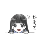 まやりん♡スタンプ【日常編】（個別スタンプ：32）