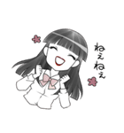 まやりん♡スタンプ【日常編】（個別スタンプ：33）