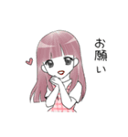 まやりん♡スタンプ【日常編】（個別スタンプ：34）