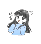 まやりん♡スタンプ【日常編】（個別スタンプ：35）