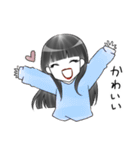 まやりん♡スタンプ【日常編】（個別スタンプ：39）