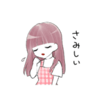 まやりん♡スタンプ【日常編】（個別スタンプ：40）