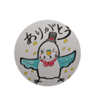 インコのハル（個別スタンプ：6）