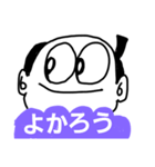 殿様 で ござる（個別スタンプ：1）