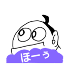 殿様 で ござる（個別スタンプ：11）