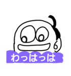 殿様 で ござる（個別スタンプ：15）