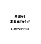 ダイエットまであと。。。（個別スタンプ：11）