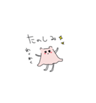 えふちゃんの日常会話（個別スタンプ：2）