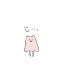 えふちゃんの日常会話（個別スタンプ：6）