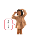 なーすけすたんぷ（個別スタンプ：5）