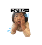 なーすけすたんぷ（個別スタンプ：13）