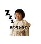 なーすけすたんぷ（個別スタンプ：14）