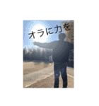 ケビンと愉快な仲間たち！（個別スタンプ：4）