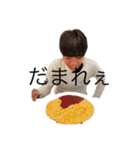 ケビンと愉快な仲間たち！（個別スタンプ：5）