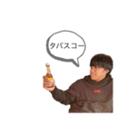 ケビンと愉快な仲間たち！（個別スタンプ：9）