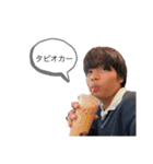 ケビンと愉快な仲間たち！（個別スタンプ：10）