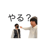 ケビンと愉快な仲間たち！（個別スタンプ：15）