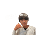 ケビンと愉快な仲間たち！（個別スタンプ：18）