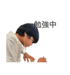 ケビンと愉快な仲間たち！（個別スタンプ：19）