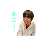 ケビンと愉快な仲間たち！（個別スタンプ：24）