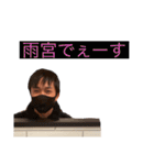 ケビンと愉快な仲間たち！（個別スタンプ：26）
