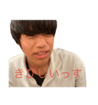 ケビンと愉快な仲間たち！（個別スタンプ：33）