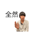 ケビンと愉快な仲間たち！（個別スタンプ：35）