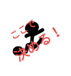 黒影さんの長〜い1日（個別スタンプ：6）