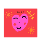ハートちゃん1（個別スタンプ：5）