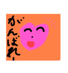 ハートちゃん1（個別スタンプ：8）