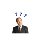 友達のお父さんの日常（個別スタンプ：9）