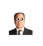 友達のお父さんの日常（個別スタンプ：22）