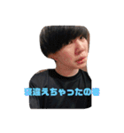 かけるファンタジア（個別スタンプ：9）