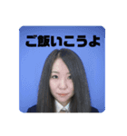 かけるファンタジア（個別スタンプ：10）