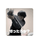 かけるファンタジア（個別スタンプ：15）