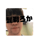 かけるファンタジア（個別スタンプ：17）