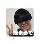 かけるファンタジア（個別スタンプ：18）