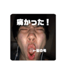 かけるファンタジア（個別スタンプ：19）