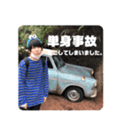 かけるファンタジア（個別スタンプ：20）