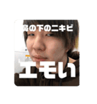 かけるファンタジア（個別スタンプ：24）