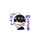 アパソのスタンプ2（個別スタンプ：14）
