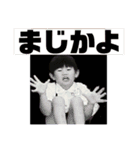 かねこ詰め合わせ（個別スタンプ：1）